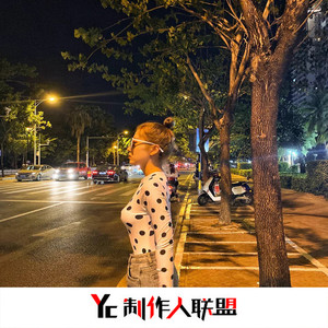 平凡的世界平凡的你(抖音完整版)