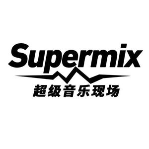 I Am supermix