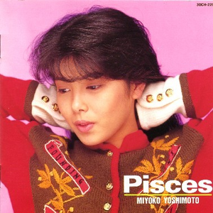 涙に消えたクリスマス