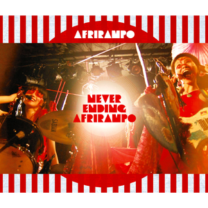 ミラクルラッキーガールズ