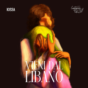 M' Shalem (Acoustic Version)