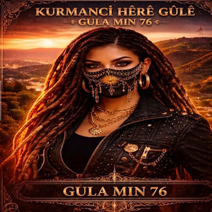 Kurmancî Hêrê Gûlê