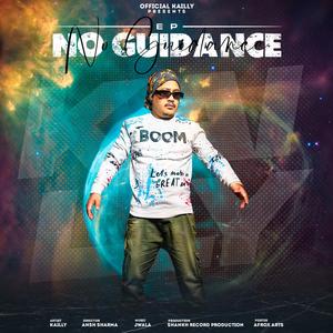 Hanju (feat. ansh sharma)