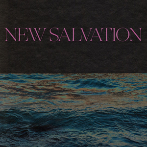 New Salvation