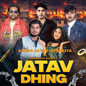 Jatav Dhing