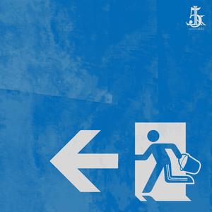 Ei enää bileit Vantaal