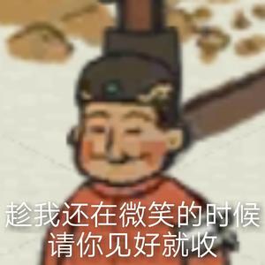 你爱不爱我