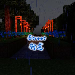 Street