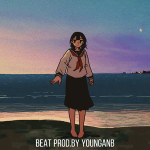 LOFI EMO Type Beat “蓝色海水”