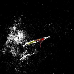 НЕУРАВНОВЕШЕННЫЙ