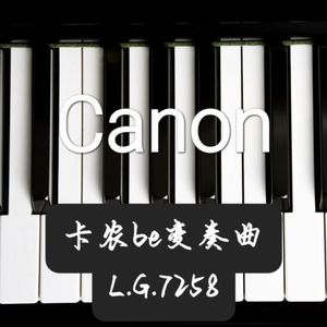 卡农be变奏曲(Prod. No Birthday)