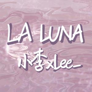 La luna