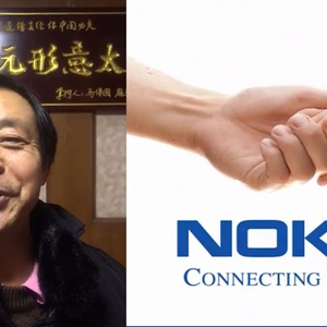 【重制版】马保国手机铃声