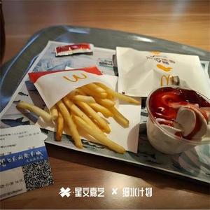 百舸争流