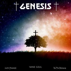 Tribute to Vigro Deep