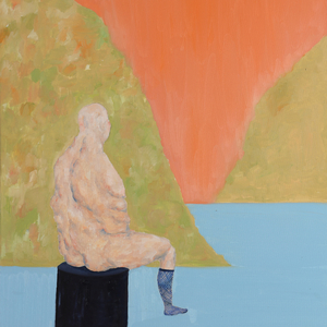 등대 (feat. Ziigoo)