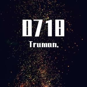 suhmeduh-0718（phone kisses remix）（Truman. remix）