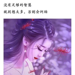 没有你就不可以