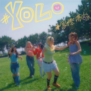 #YOLO