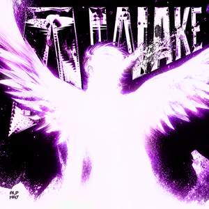 AWAKE