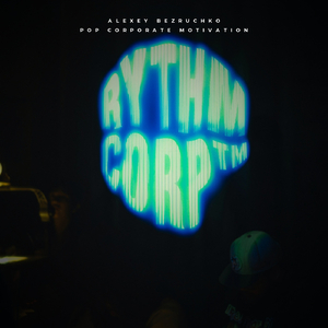 Pop Corporate Motivation