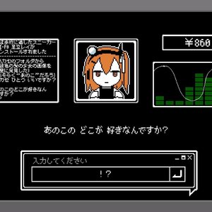 アボガド6/足立レイ