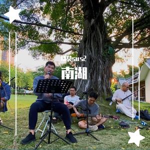 山歌好比春江水（翻自 斯琴格日乐）
