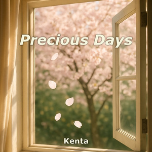 Precious Days