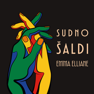 Sudno šaldi - The bond between them