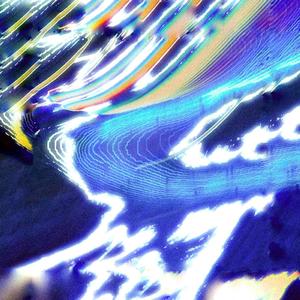 ENGLER (feat. Hannah Veronica)