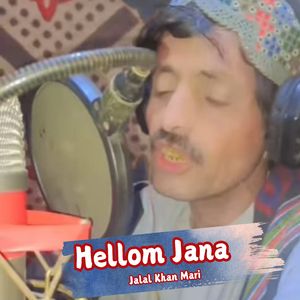 Hellom Jana