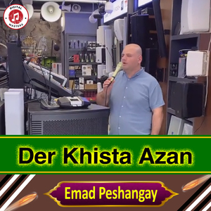 Der Khista Azan