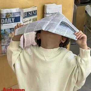 Cold Morning (卡点节奏版)