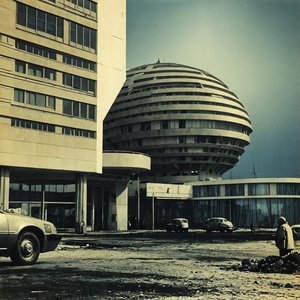 Осколки воспоминаний