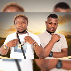 izinto zami (Radio Edit)