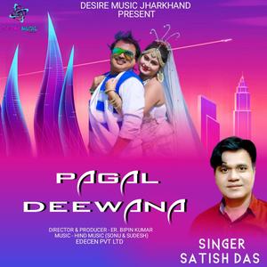 Pagal Deewana