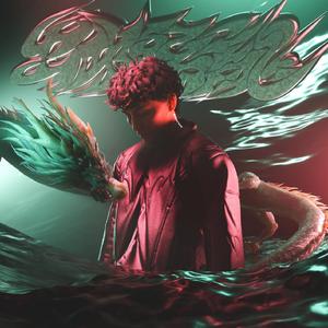 福龍 (ft.万妮达Vinida Weng)