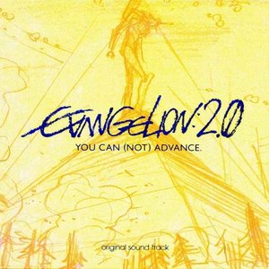 Des Cords:opus 1 (2EM18)