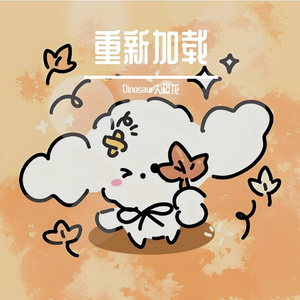 黑洞素描