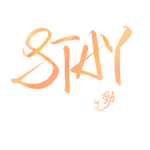 STAY（翻自 Justin Bieber）