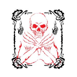deicide