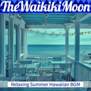 Tropical Island Retreat