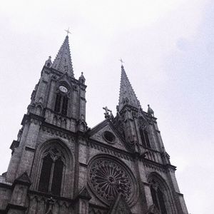 "流行病" Jerk&Midwestemo Type Beat