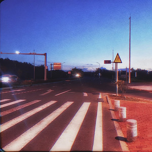 take me to the party