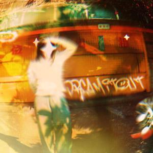 DREAMITOUT