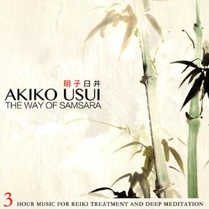 The Way of Samsara (1 Hour Music for Reiki Treatment With Bell Every 5 Minutes)