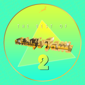 Baby Funk (Original Mix)