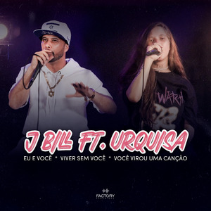 Eu e Você