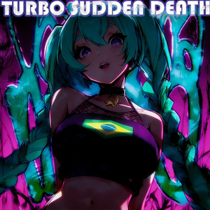 UNDERGLOW SIDE DRAFT