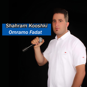 Omramo Fadat